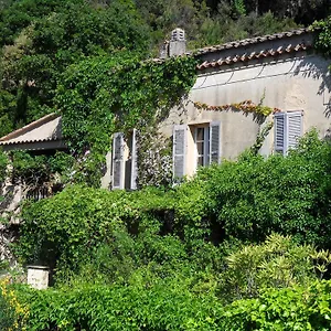  Hébergement de vacances La Maison D'allouma
